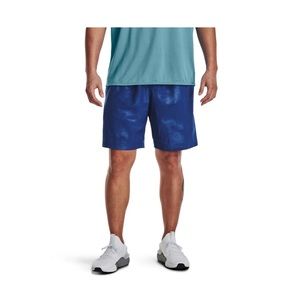 NWT Under Armour Men’s Woven Embossed Shorts Size XL